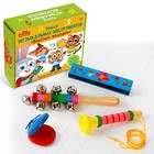 Музыкальные инструменты «Весёлые мелодии» № 1 - Фото 7