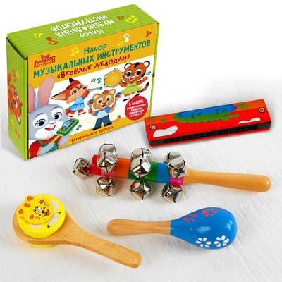 Подарочный набор музыкальных инструментов «Весёлые мелодии»