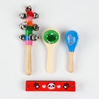 Подарочный набор музыкальных инструментов «Весёлые мелодии» - Фото 9