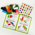 Конструктор деревянный «Кирпичики» размер плашки: 2×4.4×0.7 см - Фото 4