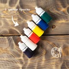 Набор для рисования эбру: краски, 10 листов бумаги, загуститель 10 г, инструменты, поддон - Фото 10