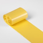 Мешки гигиенические для выгула собак, биоразлагаемые, 24×40 см, ПНД, 20 шт, цвет жёлтый - фото 8494209