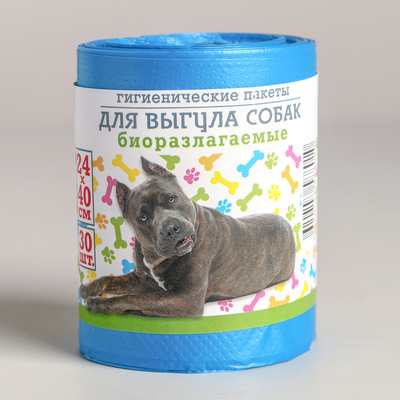 Мешки гигиенические для выгула собак, биоразлагаемые, 24×40 см, ПНД, 30 шт, рулон, цвет синий