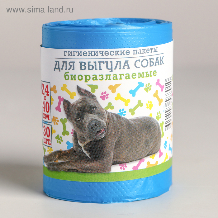 Мешки гигиенические для выгула собак, биоразлагаемые, 24×40 см, ПНД, 30 шт, рулон, цвет синий - Фото 1