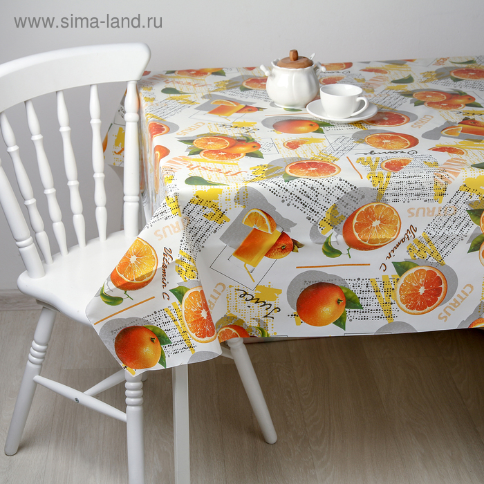 Клеёнка столовая на тканевой основе «Апельсин», 1,28×25 м - Фото 1