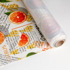 Клеёнка столовая на тканевой основе «Апельсин», 1,28×25 м - Фото 4