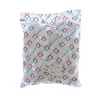 Муфта «СТМ», полипропиленовая, d=20 мм - Фото 2