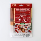 Валяние из шерсти на новый год «Снеговик с ёлочным шаром», новогодний набор для творчества - Фото 5