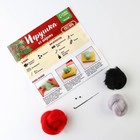 Валяние из шерсти на новый год. Игрушка своими руками «Снегирь», новогодний набор для творчества - Фото 3