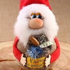 Сувенир  «Морозко», с мешком, 23 см, микс - фото 22684979