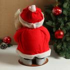 Сувенир  «Дед Мороз», с мешком, 45 см, микс - фото 3842871
