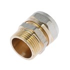 Муфта OTMO, обжимная, 20 мм × 3/4" наружная резьба - Фото 2