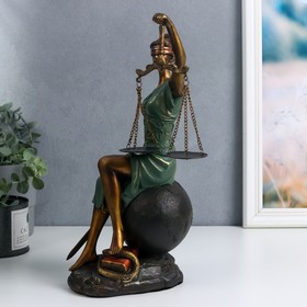 Фигурка полистоун «Фемида-богиня правосудия на шаре», 34×15×16 см