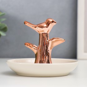 Сувенир керамика подставка под кольца "Птица на дереве" МИКС 8,5х10х10 см