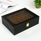 10 отделений