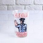 Стакан граненый «Стоп! Штрафную уважаемый!», 250 мл - Фото 2