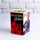 Стакан граненый «Стоп! Штрафную уважаемый!», 250 мл - Фото 3