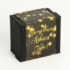 Подарочный набор унисекс «Лампири», для неё и для него, часы наручные - 2 шт. - Фото 2