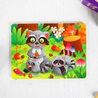 Пазлы «Еноты», 12 элементов 0.4×14.5×11 см - Фото 1