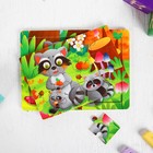 Пазлы «Еноты», 12 элементов 0.4×14.5×11 см - Фото 2