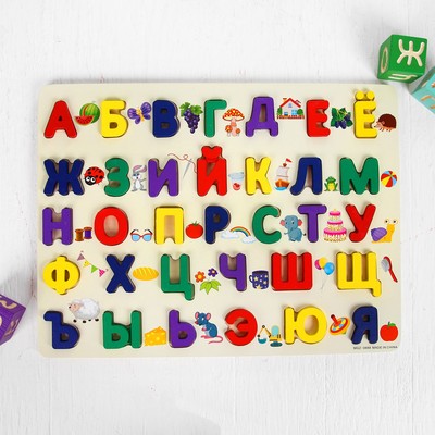 Игра «Изучаем алфавит» 1.5×40×30 см
