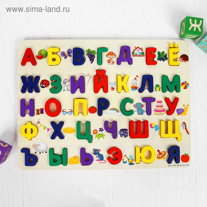 Игра «Изучаем алфавит» 1.5×40×30 см - Фото 1