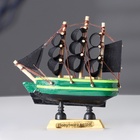 Сувенирная модель корабля «Дункан», зелёный корпус, чёрные паруса, 10×3×10 см - Фото 6