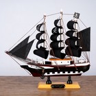 Корабль "Аризона", 24*6*22см, пиратский, черные паруса - Фото 1