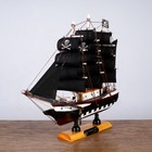 Корабль "Аризона", 24*6*22см, пиратский, черные паруса - Фото 3