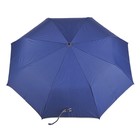 Зонт полуавтоматический "Однотонный", R=54см, цвет синий - Фото 1