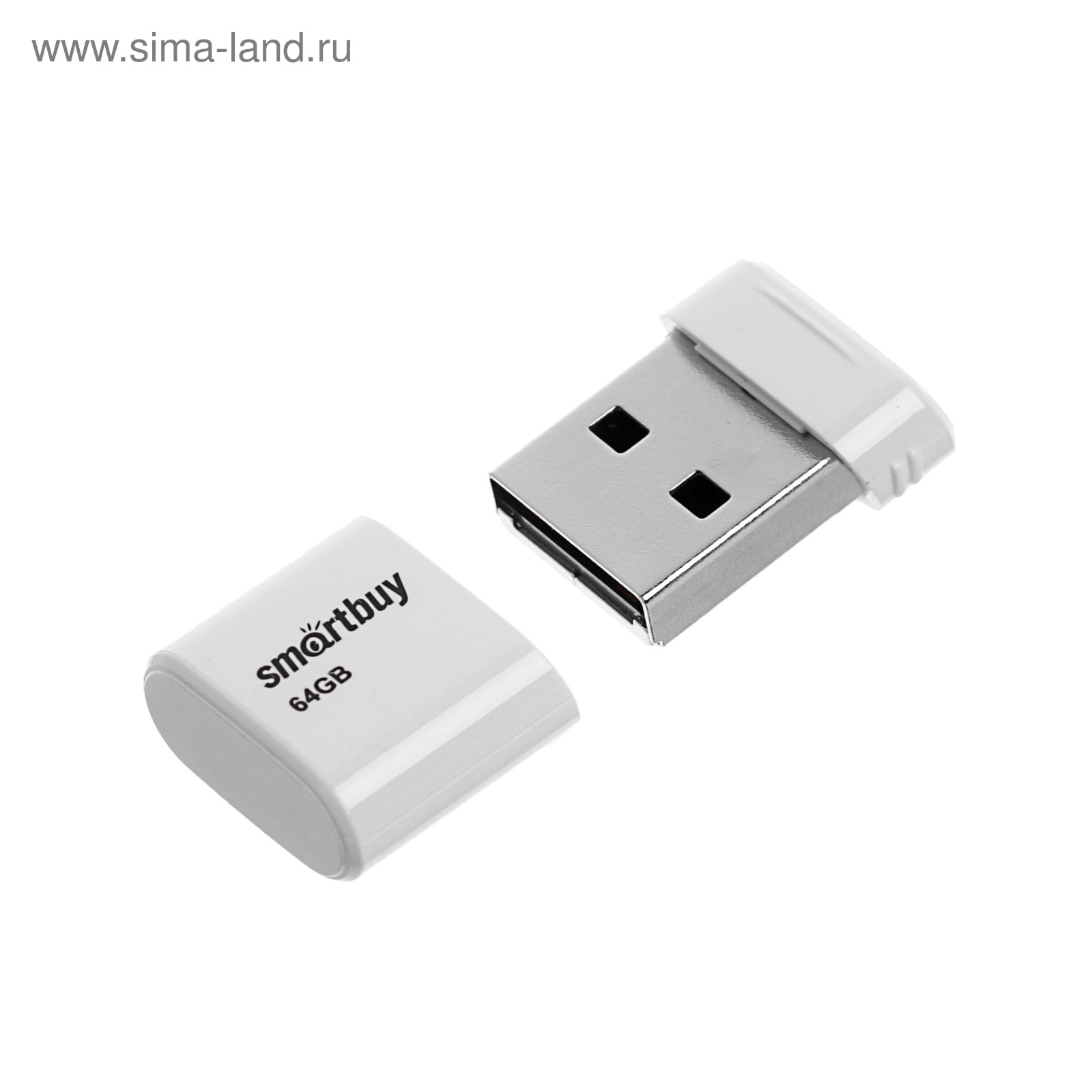 Флешка 2 Гб Купить Недорого