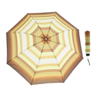 Зонт механический "Полоска", R=53см, цвет коричнево-бежевый - Фото 1