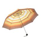 Зонт механический "Полоска", R=53см, цвет коричнево-бежевый - Фото 2