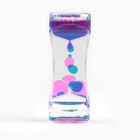 Гелевые часы «Ольян», антистресс, 14×5 см - Фото 2