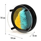 Игрушка антистресс PinART, экспресс скульптор 3D, радуга, 14×14×6 см - Фото 1