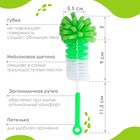 Ёршик для бутылочек Крошка Я, МИКС, губка, 23.5 см - Фото 3