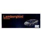 Машина радиоуправляемая Lamborghini Reventon, 1:14, работает от аккумулятора, свет, цвет черный - Фото 5