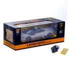 Машина радиоуправляемая Lamborghini Reventon, 1:14, работает от аккумулятора, свет, цвет серый - Фото 6
