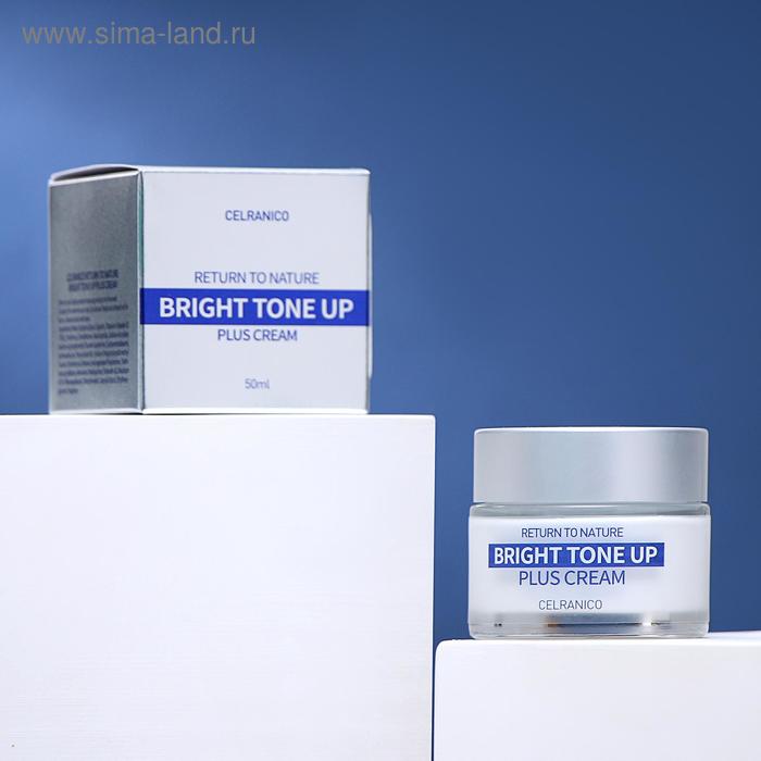 Крем для лица Celranico, улучшающий тон кожи, 50 мл - Фото 1