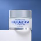 Крем для лица Celranico, улучшающий тон кожи, 50 мл - Фото 2