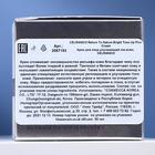 Крем для лица Celranico, улучшающий тон кожи, 50 мл - Фото 3