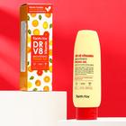 Гель для лица FarmStay, отшелушивающий, с комплексом витаминов, 150 мл - Фото 1