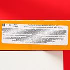 Гель для лица FarmStay, отшелушивающий, с комплексом витаминов, 150 мл - Фото 3