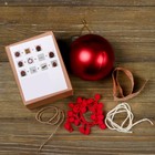 Новый год! Набор для творчества - создай ёлочное украшение «Шар с бахромой», цвет красный - фото 20981366