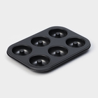 Форма для выпечки Доляна «Пончики», 26,5×17 см, 6 ячеек, антипригарное покрытие, цвет чёрный - фото 8880535