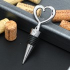 Пробка для бутылки Доляна «Сердечко», 11.5 см, d=2 см, серебристая - Фото 1