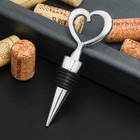 Пробка для бутылки Доляна «Сердечко», 11.5 см, d=2 см, серебристая - Фото 2