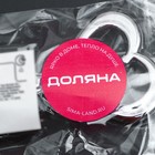 Пробка для бутылки Доляна «Сердечко», 11.5 см, d=2 см, серебристая - Фото 3