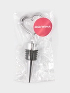 Пробка для бутылки Доляна «Сердечко», 11.5 см, d=2 см, серебристая - Фото 5