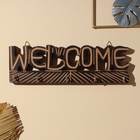 Ключница WELCOME, 31×9.5×3.5 см, МДФ - Фото 1